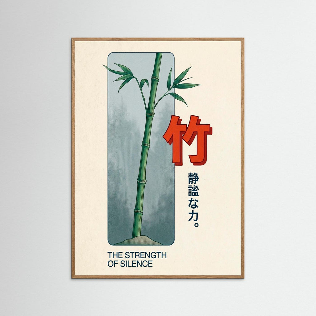 Bambu