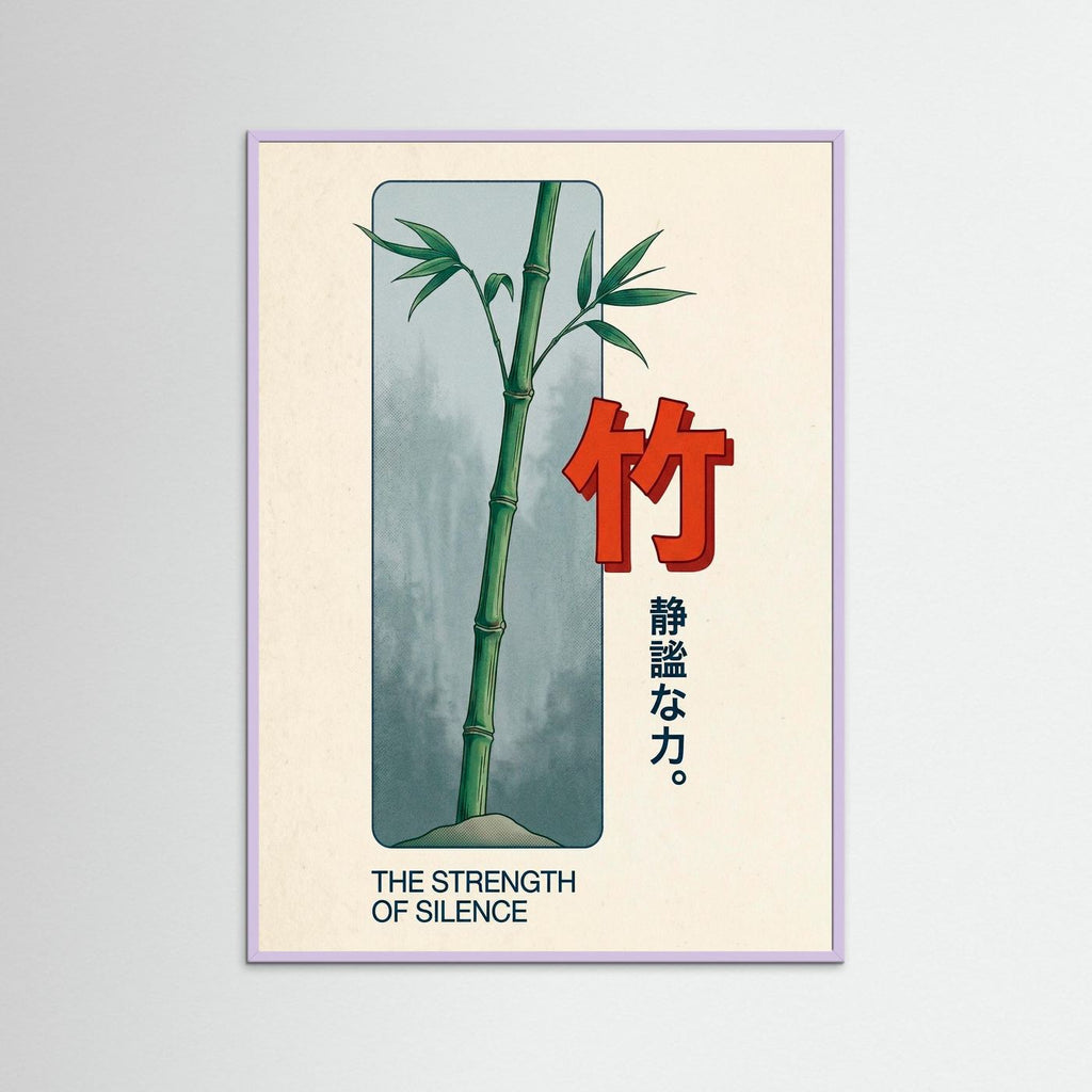 Bambu