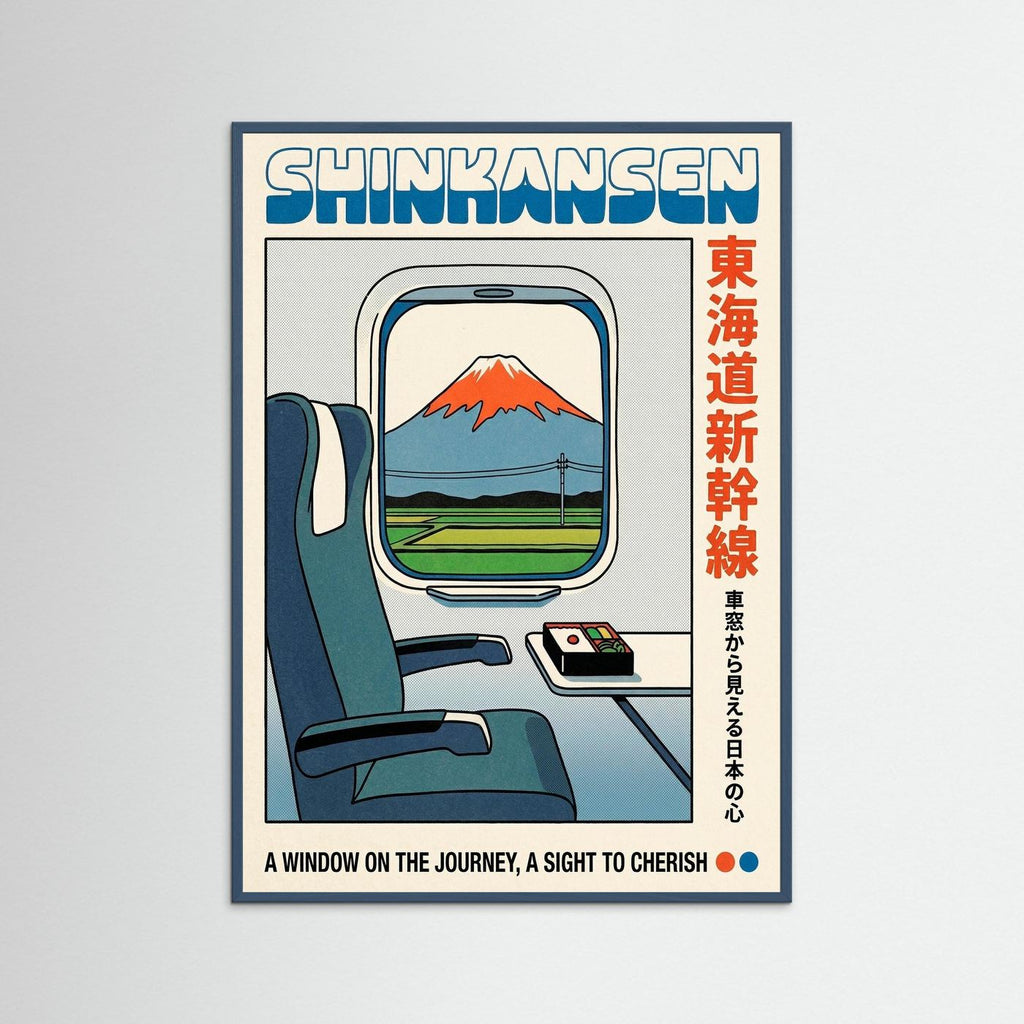 Shinkansen
