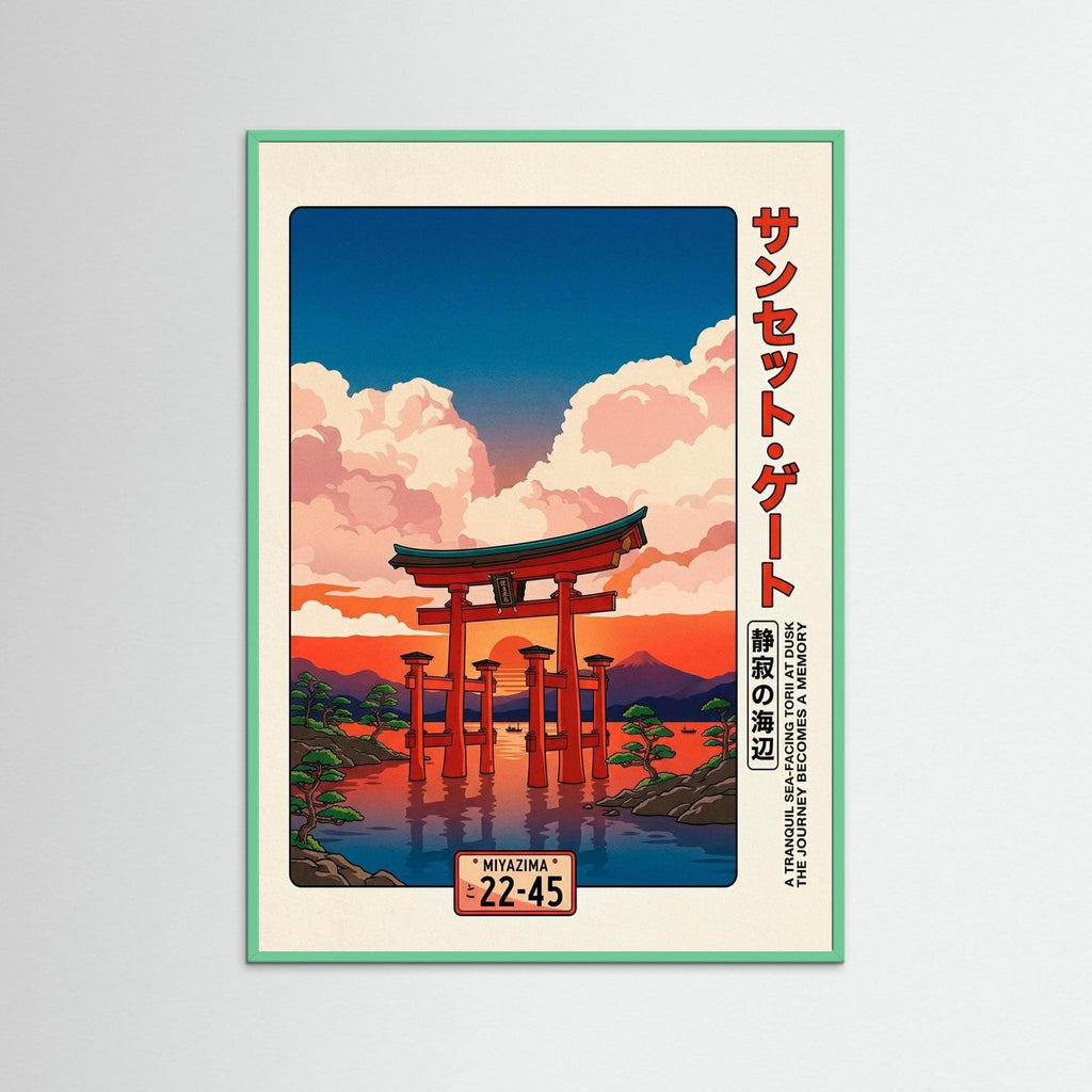 Itsukushima