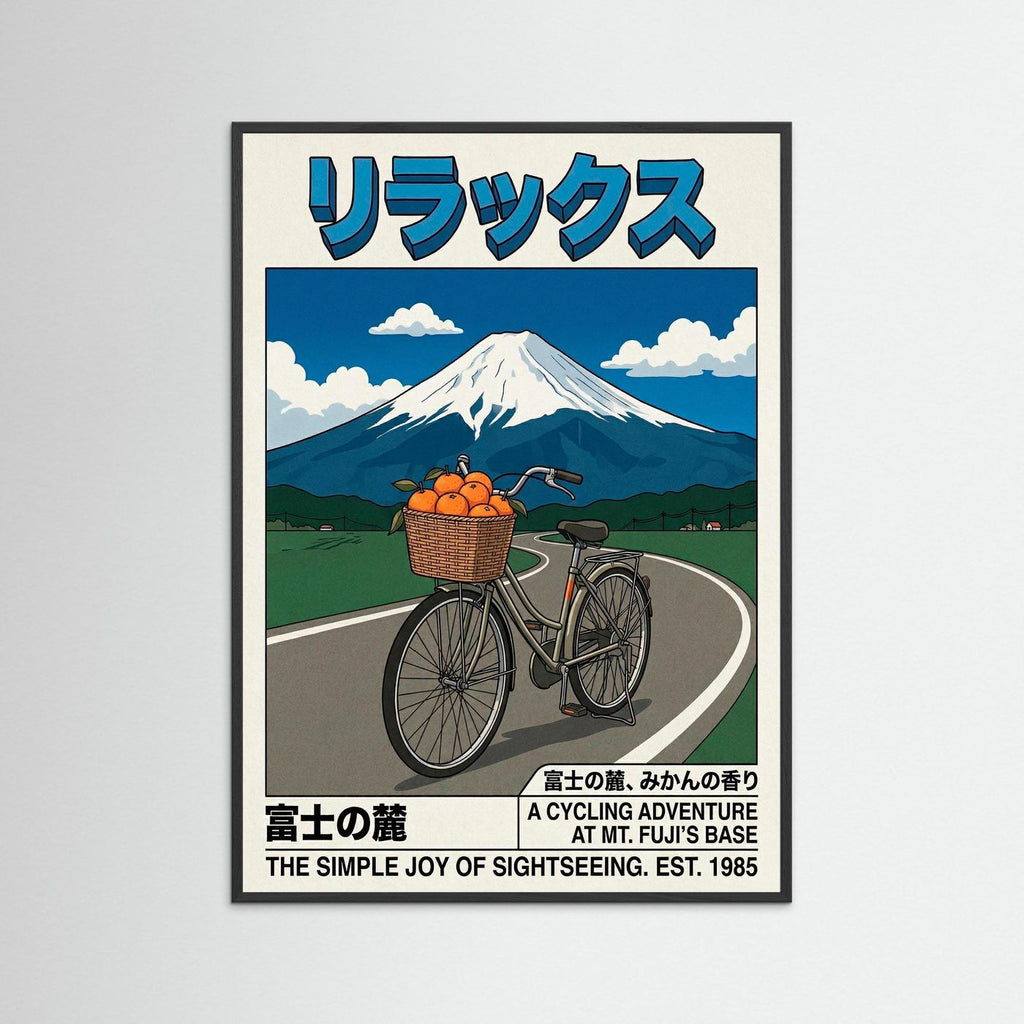 Aventura Ciclista