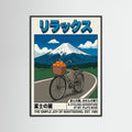 Aventura Ciclista