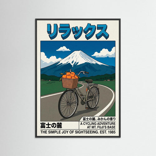 Aventura Ciclista
