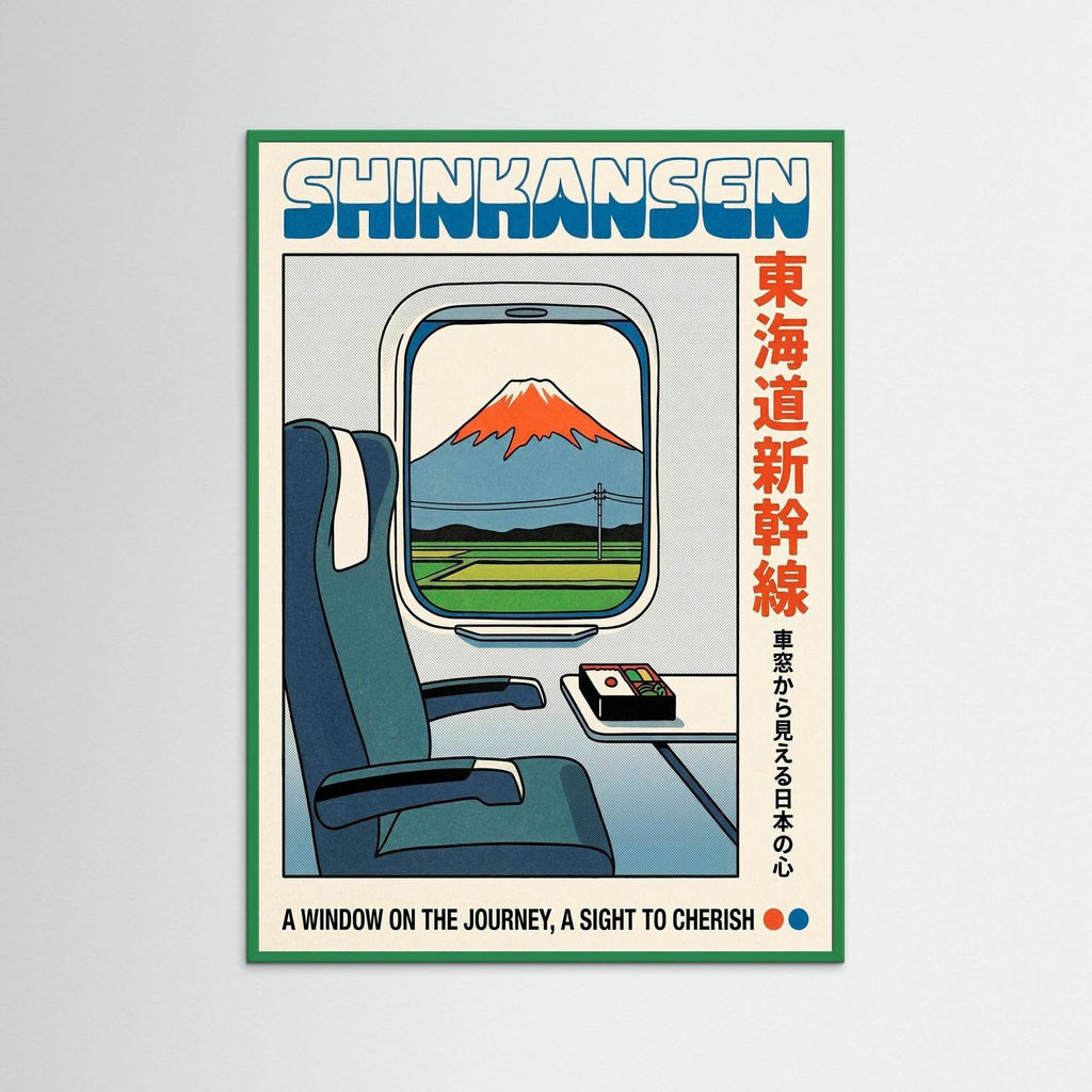 Shinkansen