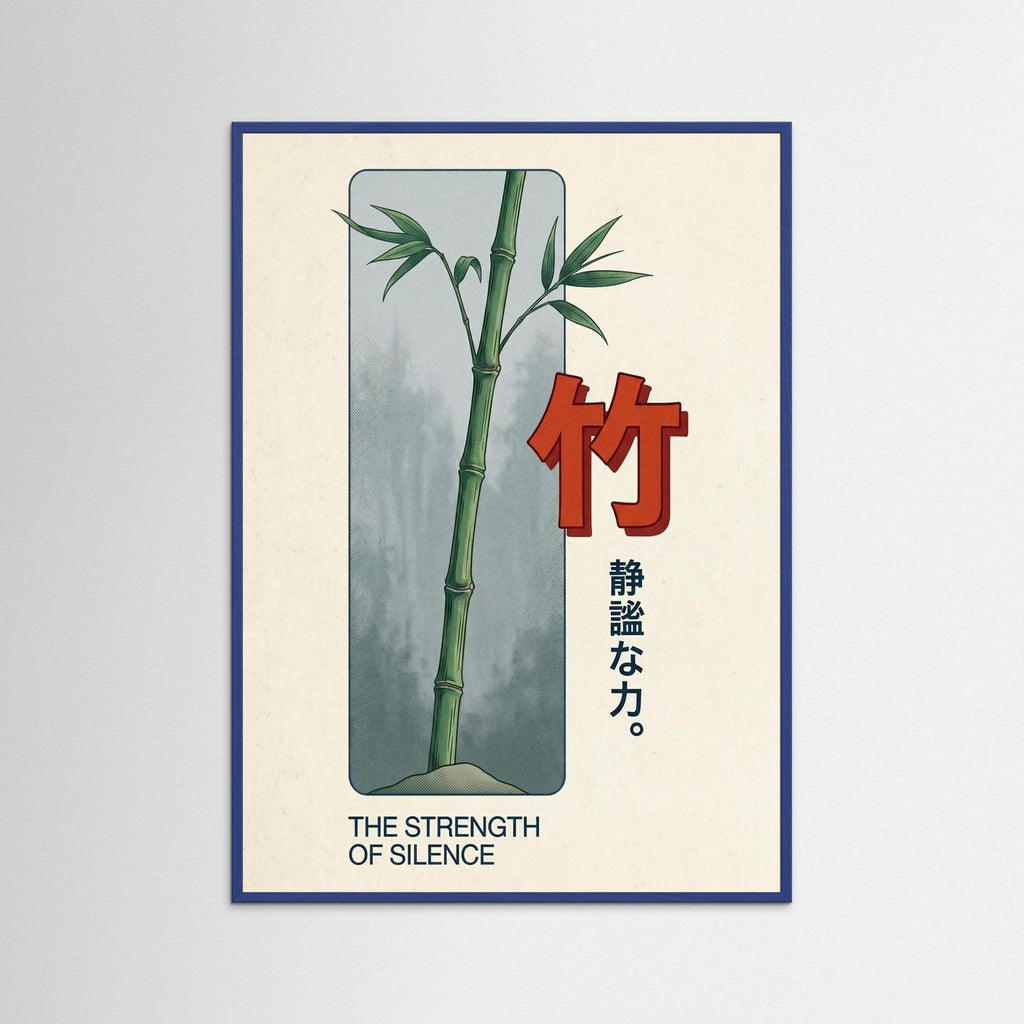 Bambu