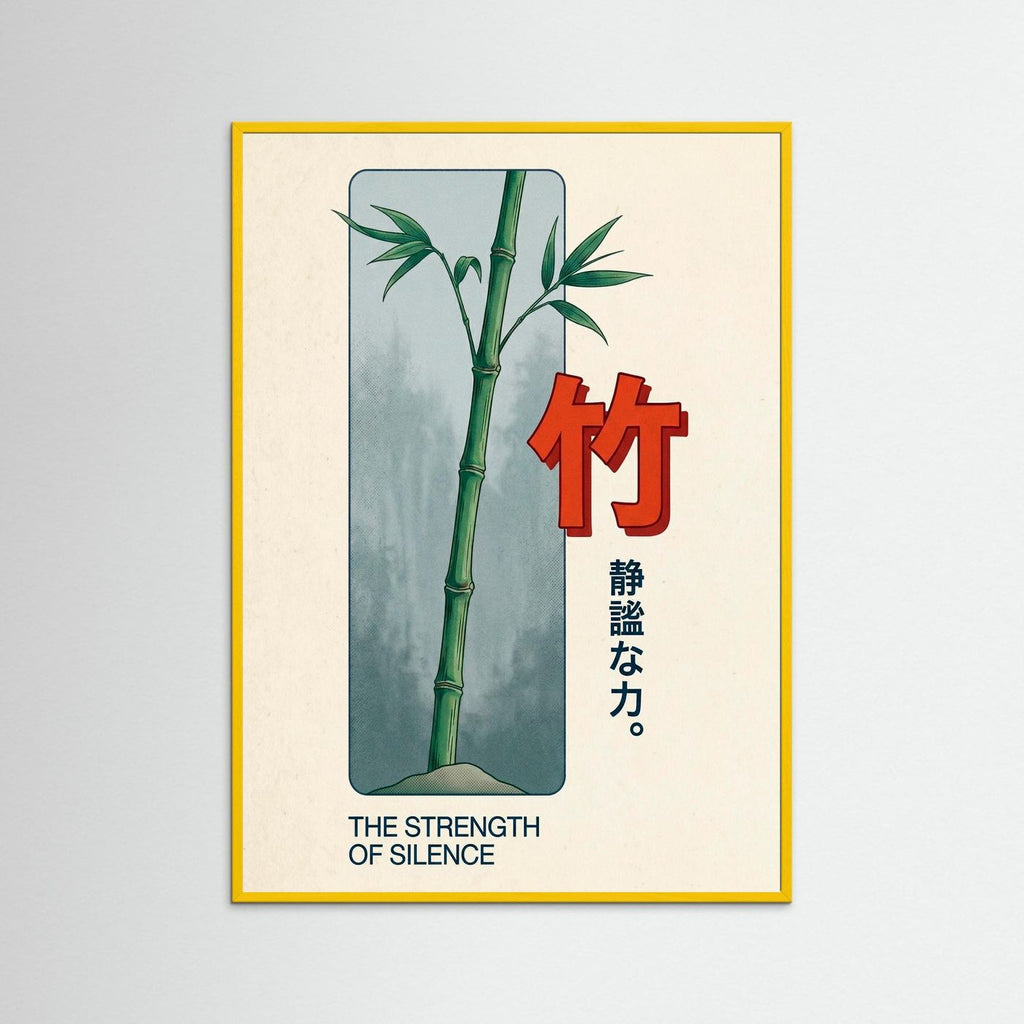 Bambu