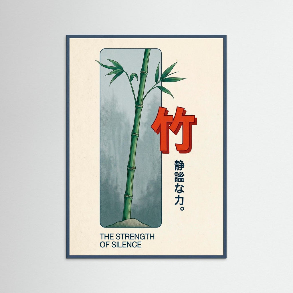Bambu