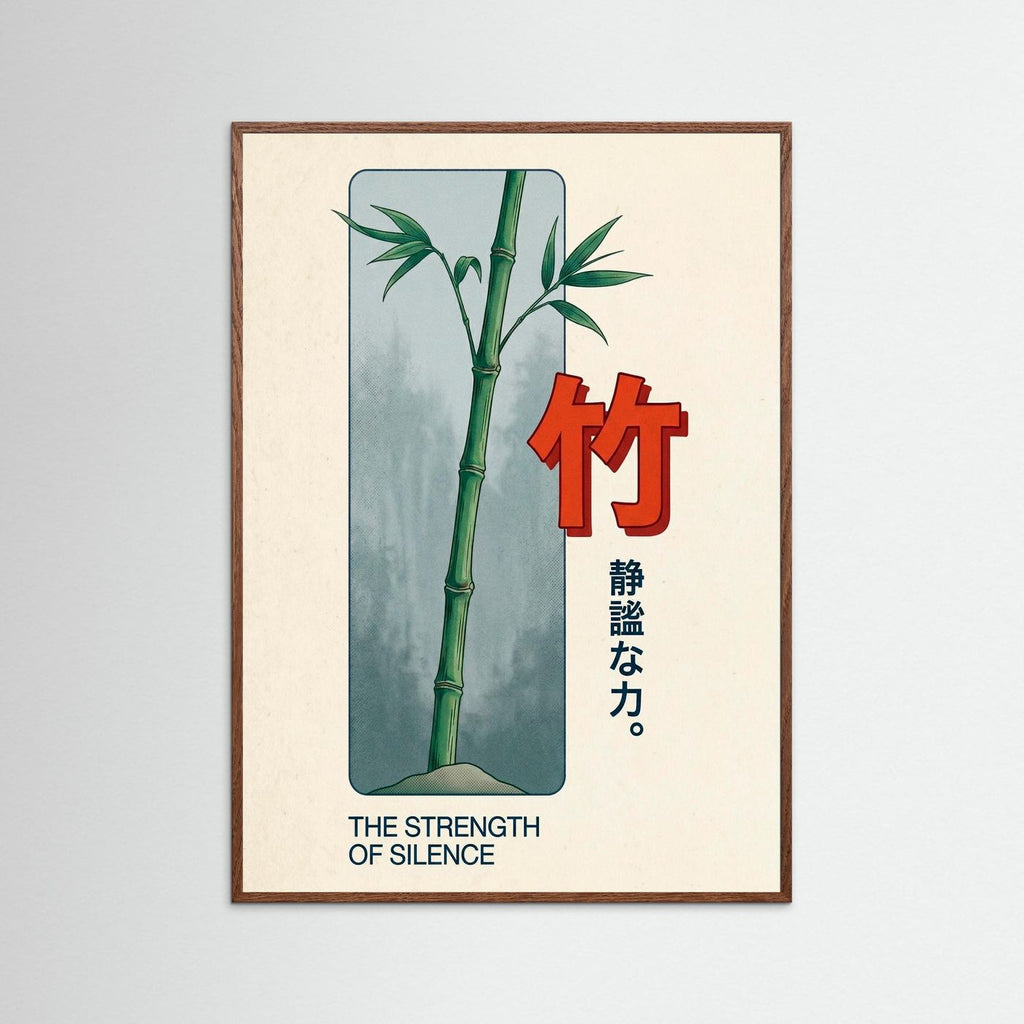Bambu