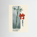 Bambu