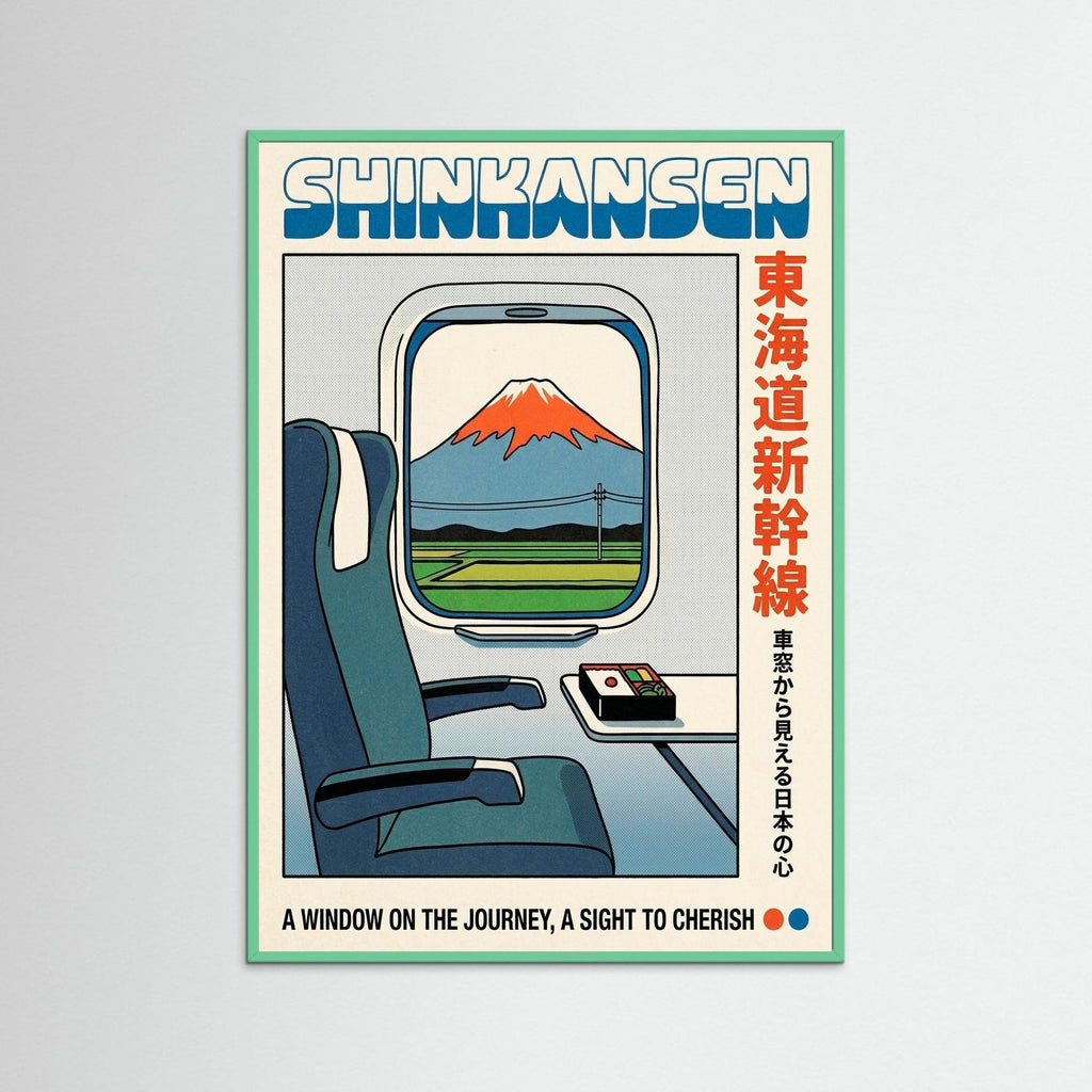 Shinkansen