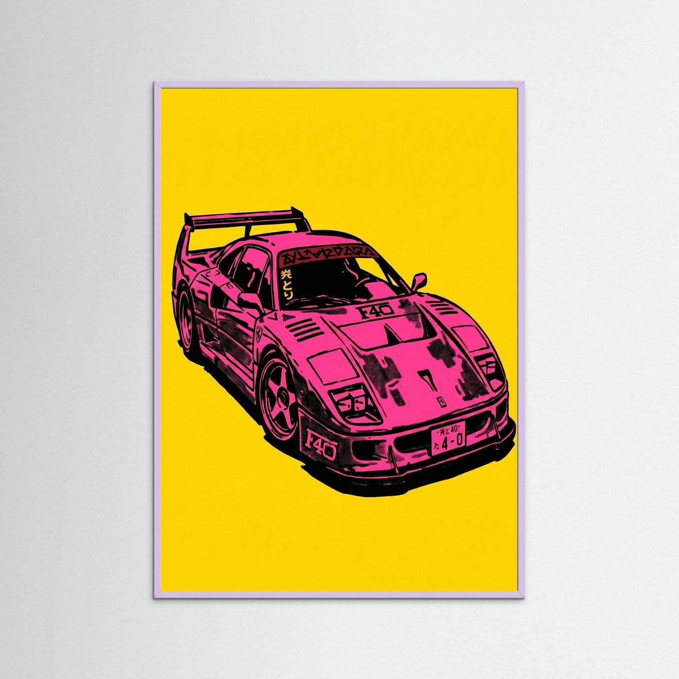 Ink F40 PY