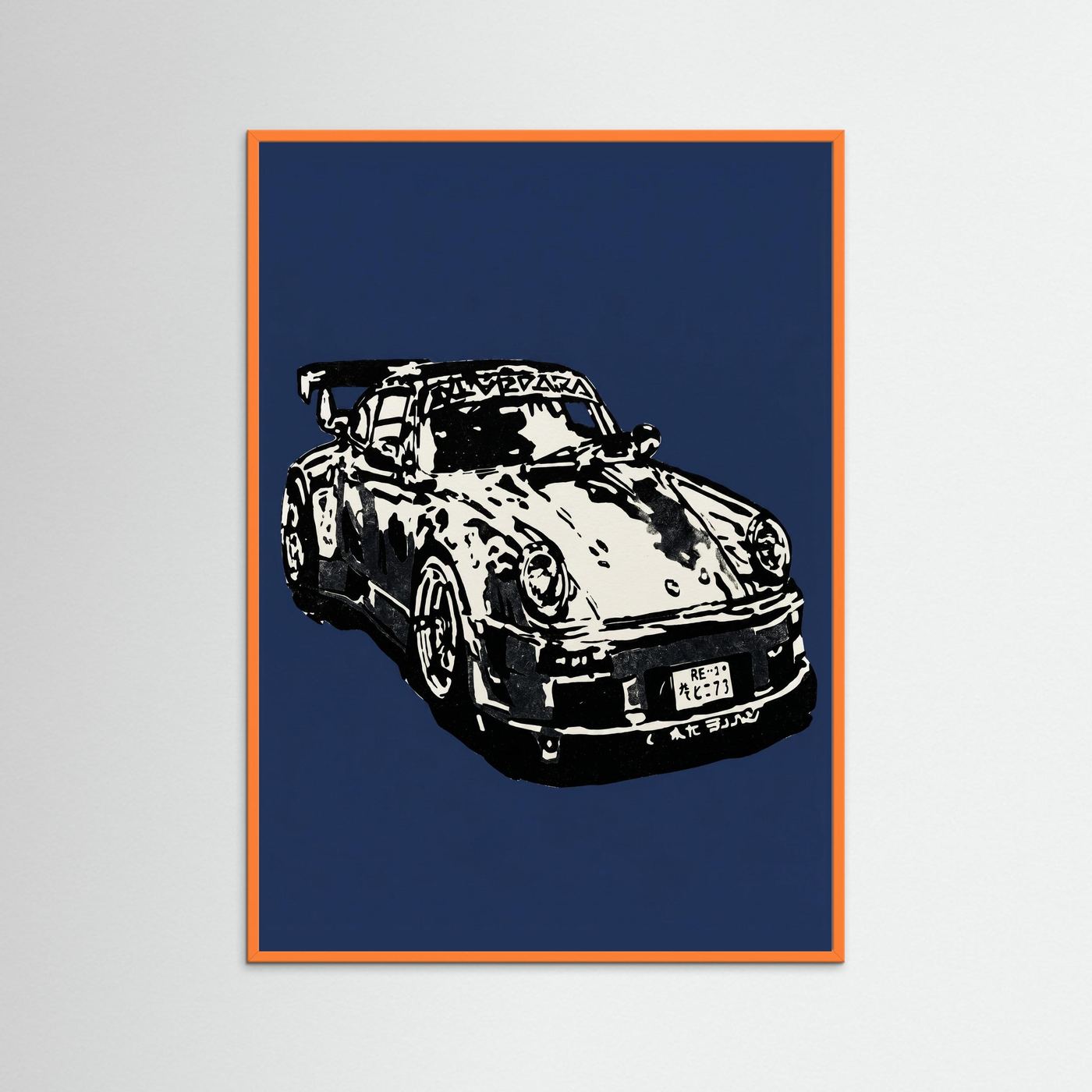 Ink Porsche Blue
