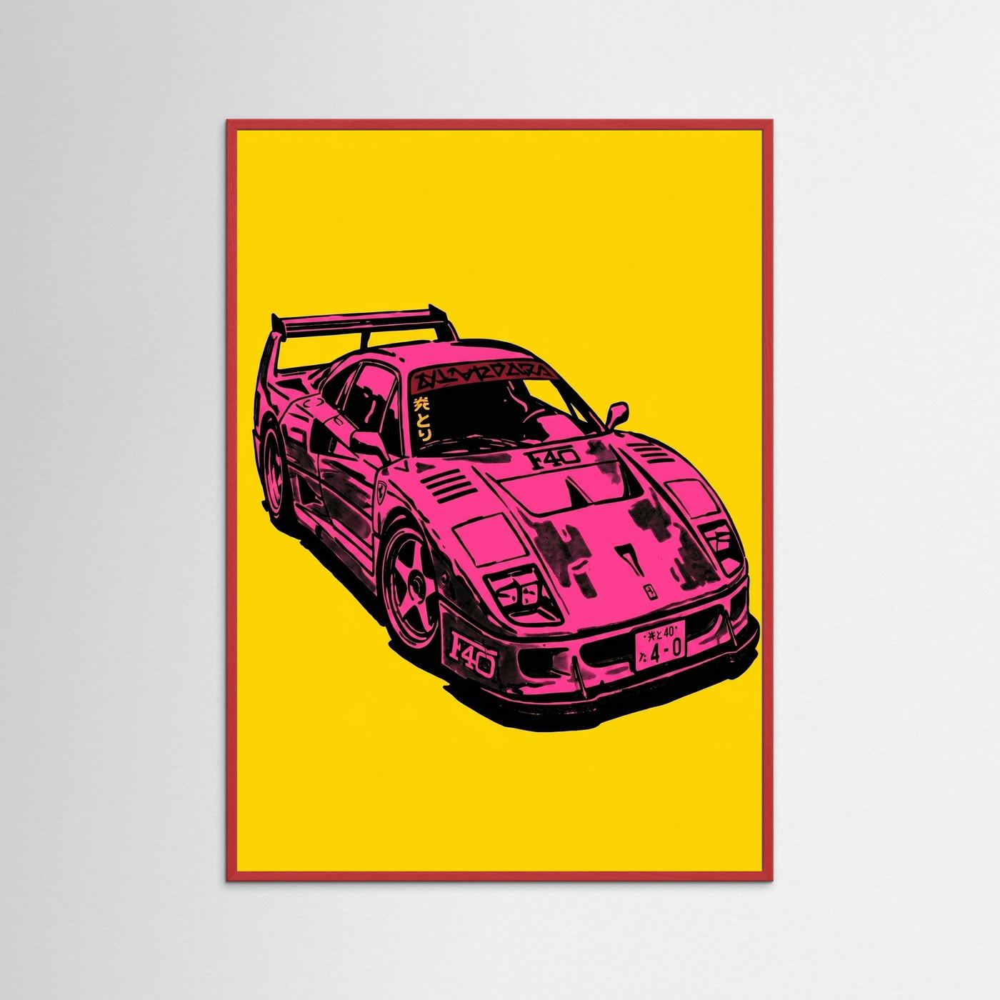 Ink F40 PY
