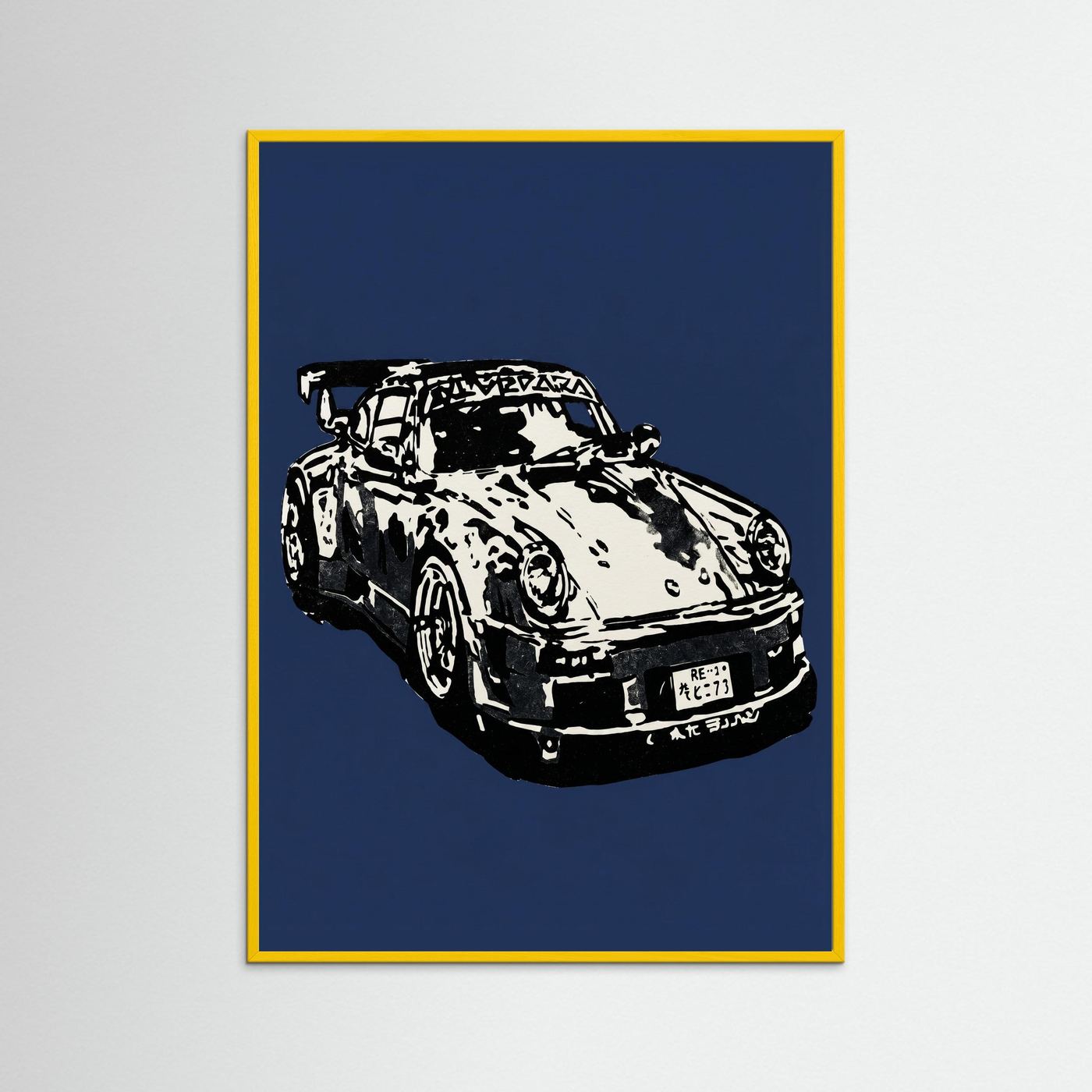 Ink Porsche Blue