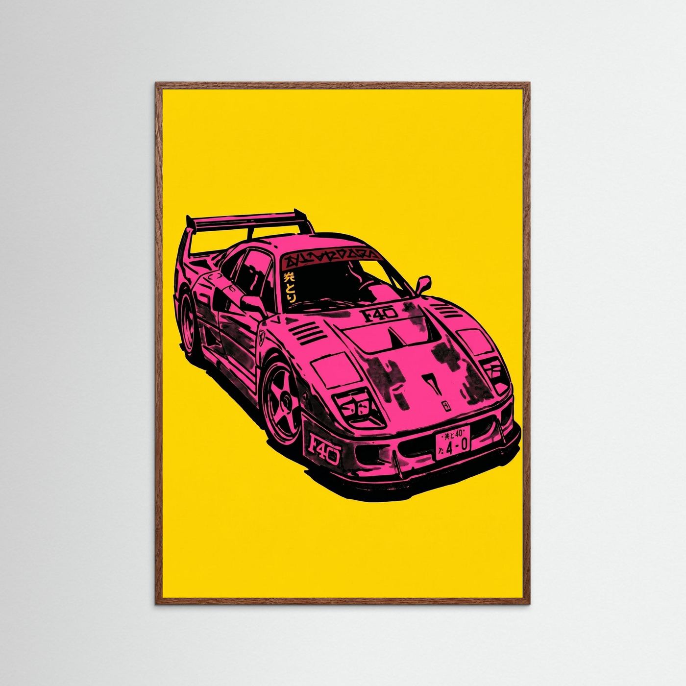 Ink F40 PY