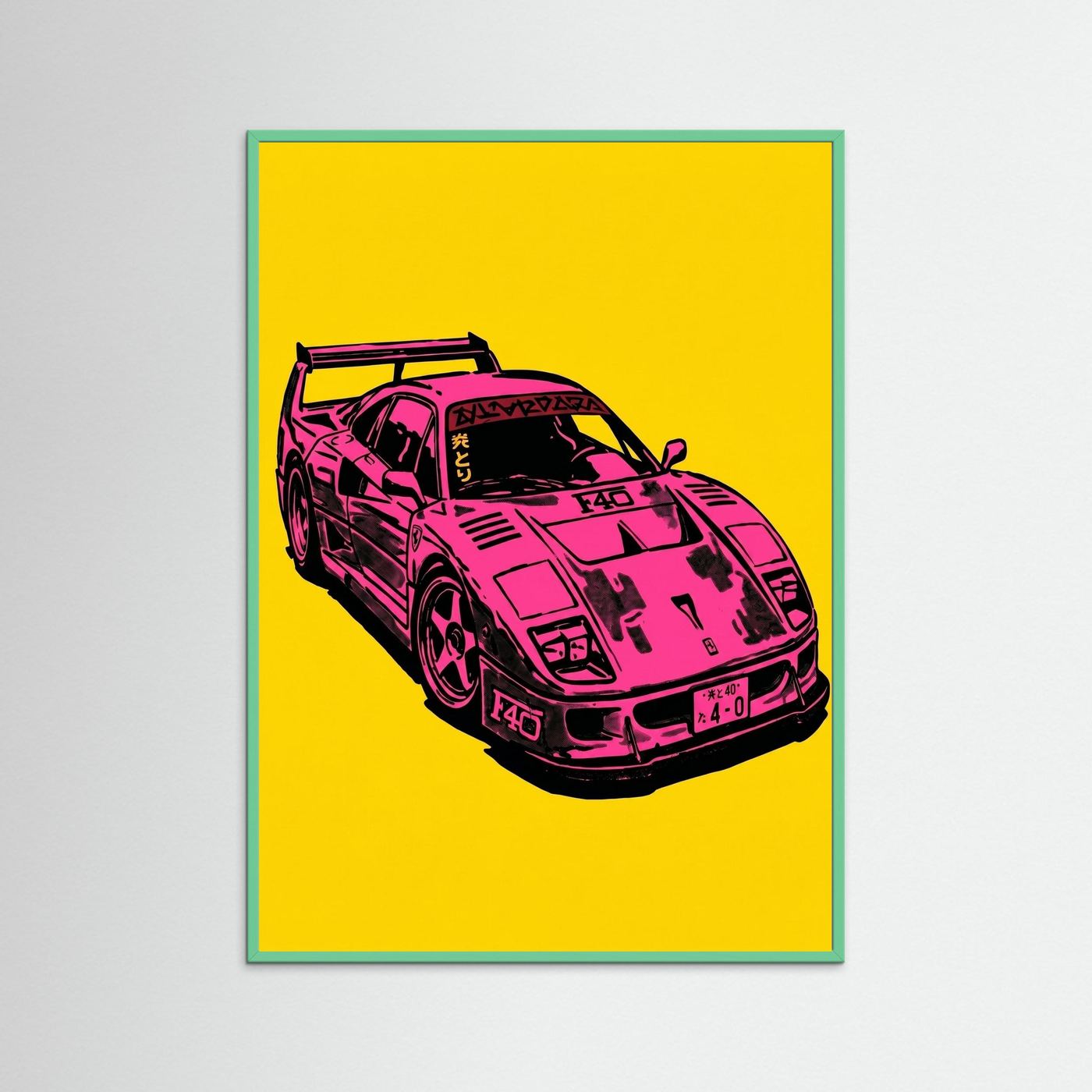 Ink F40 PY