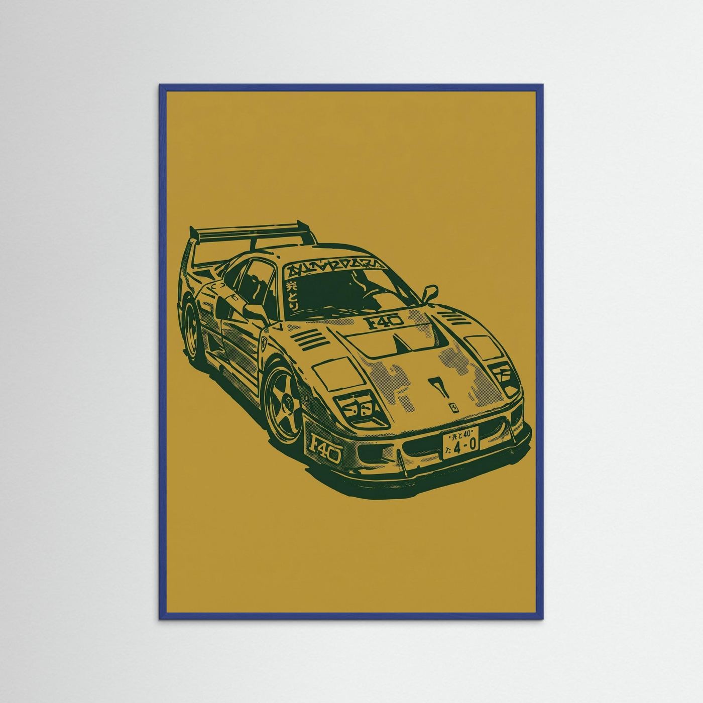 Ink F40 Sand