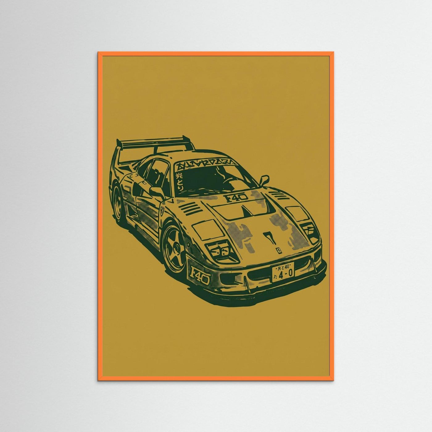 Ink F40 Sand