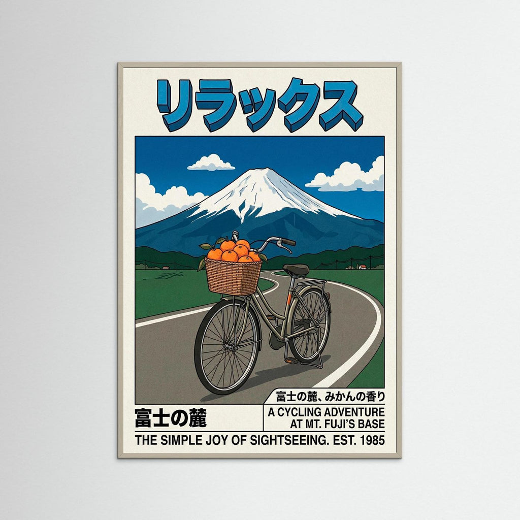 Aventura Ciclista