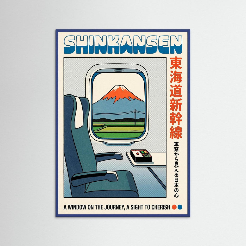 Shinkansen
