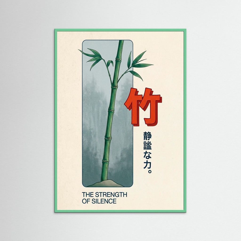 Bambu