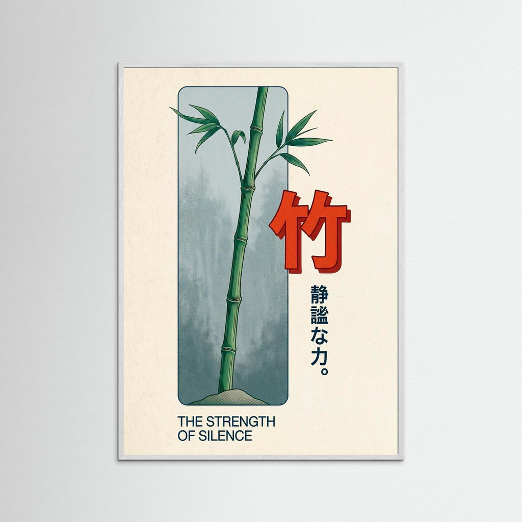 Bambu