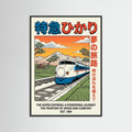 Super Express