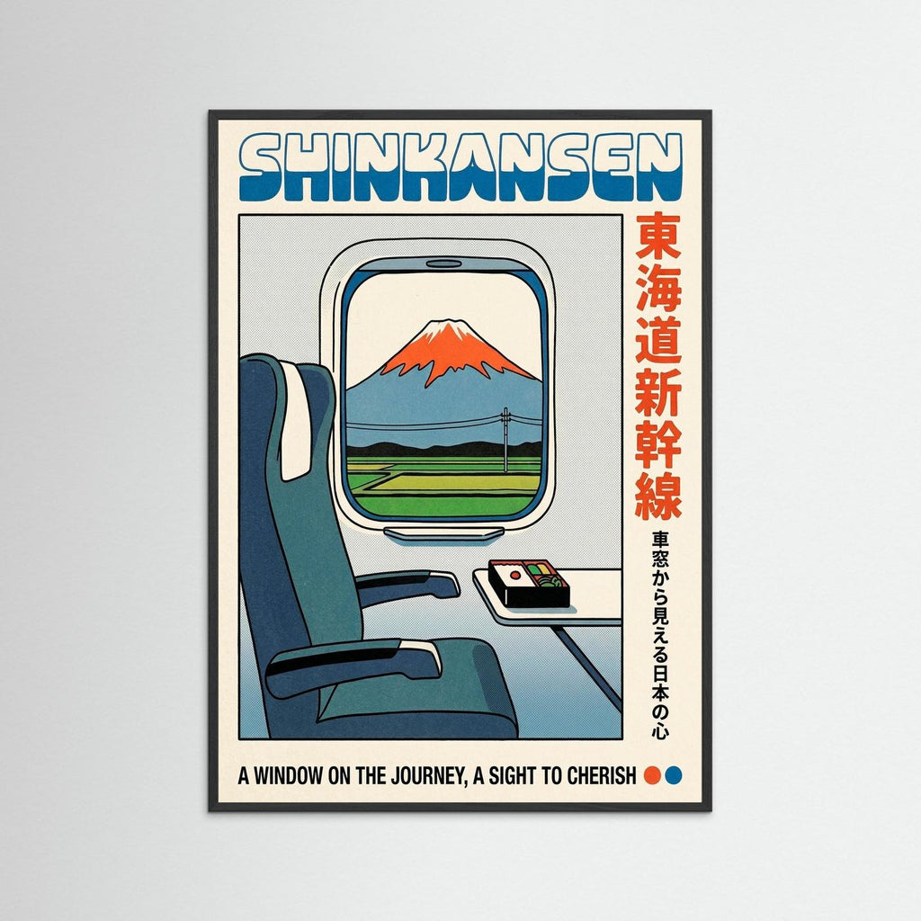 Shinkansen
